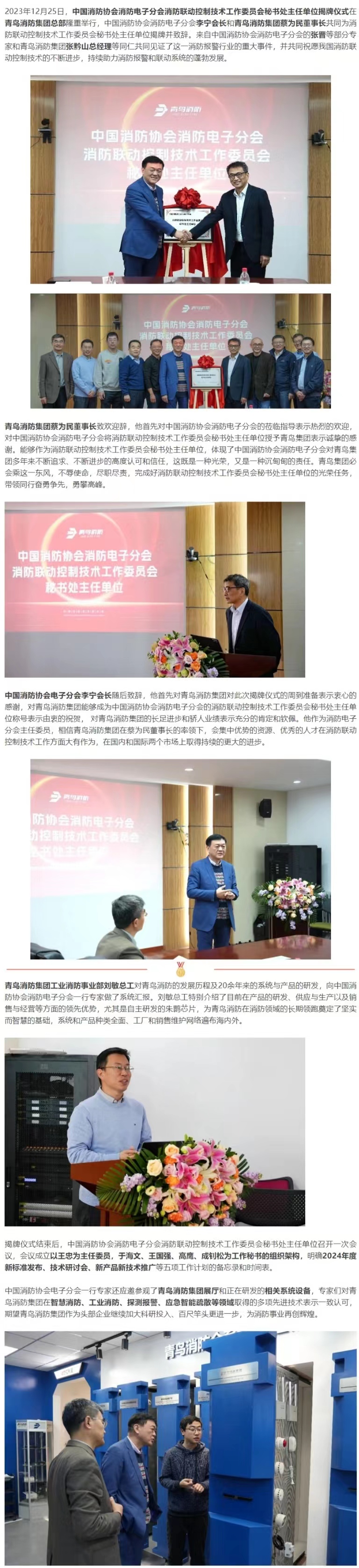 hahabet�ǳ��󺣹ٷ���վ-�����������ͷ