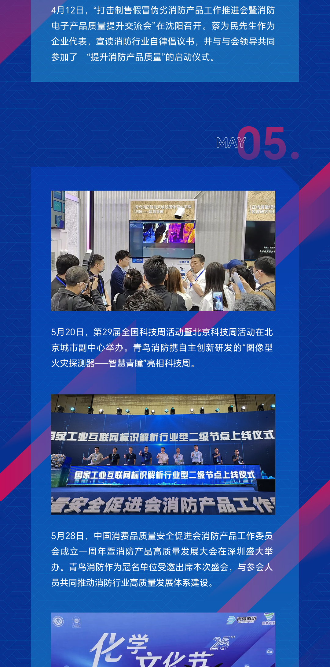 hahabet�ǳ��󺣹ٷ���վ-�����������ͷ