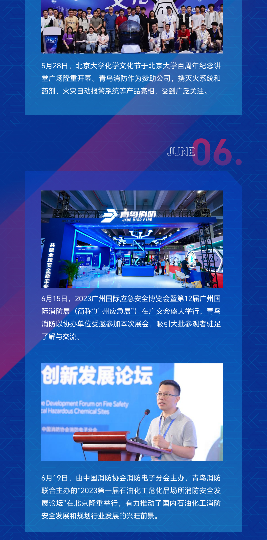 hahabet�ǳ��󺣹ٷ���վ-�����������ͷ