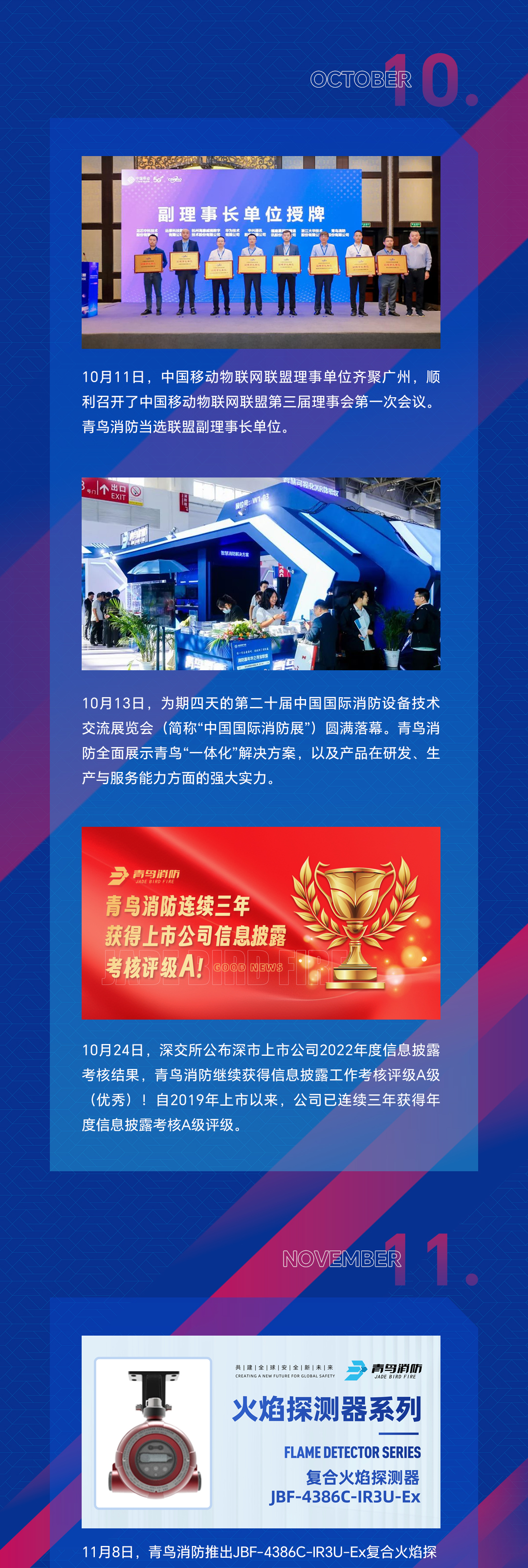 hahabet�ǳ��󺣹ٷ���վ-�����������ͷ