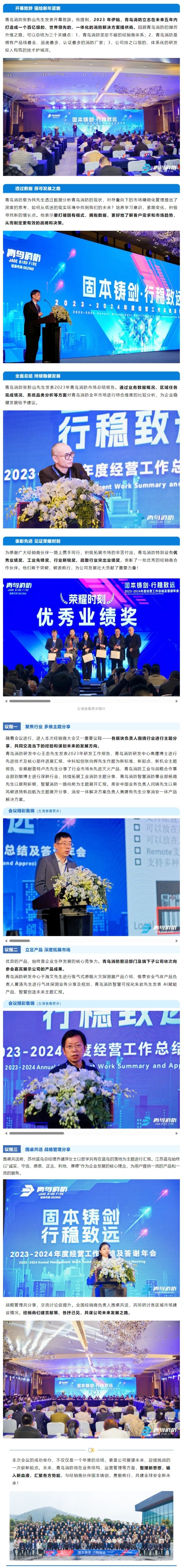 hahabet�ǳ��󺣹ٷ���վ-�����������ͷ