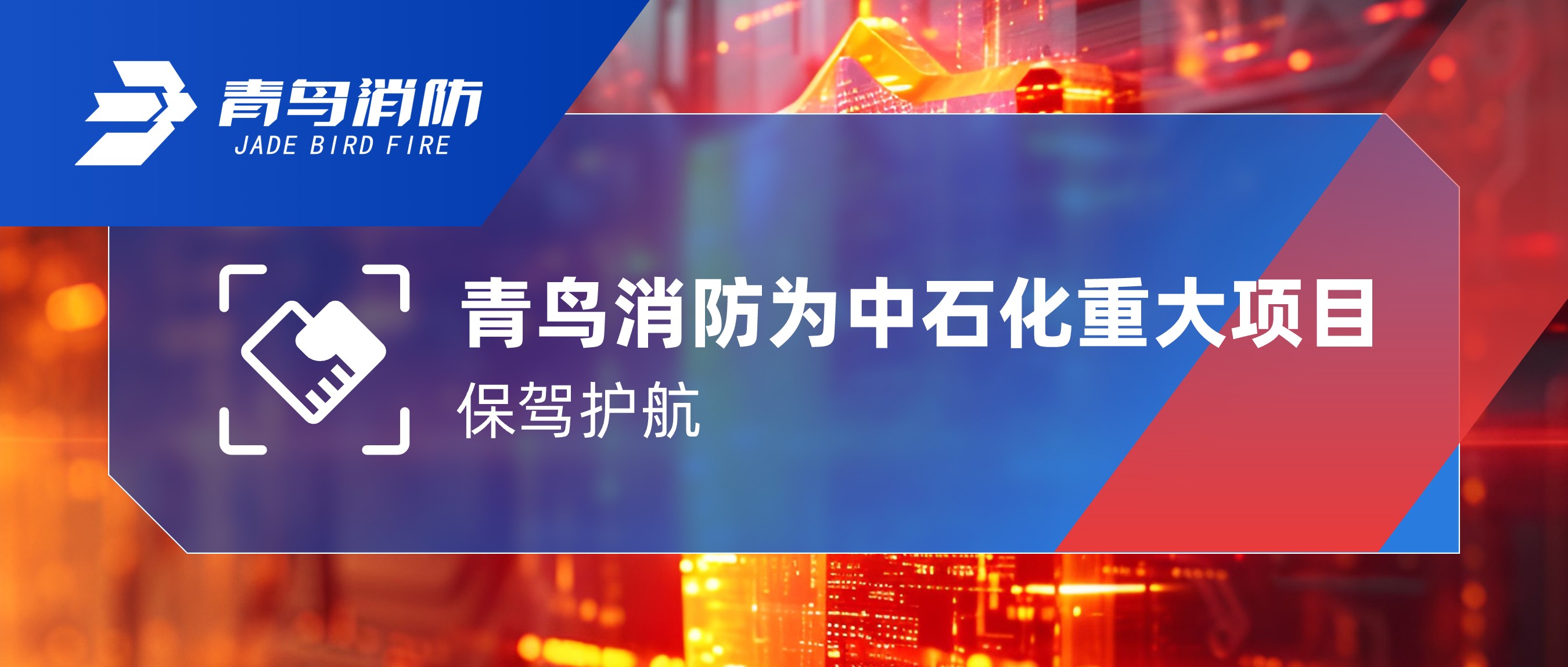 hahabet�ǳ���Ϊ��ʯ��������Ŀ���ݻ���