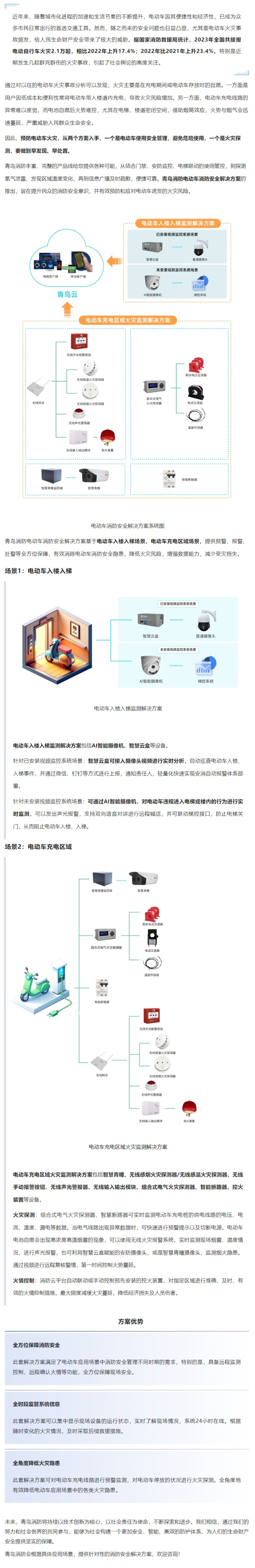 hahabet�ǳ��󺣹ٷ���վ-�����������ͷ