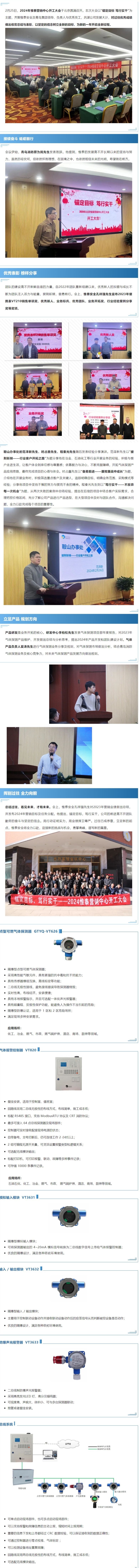 hahabet�ǳ��󺣹ٷ���վ-�����������ͷ