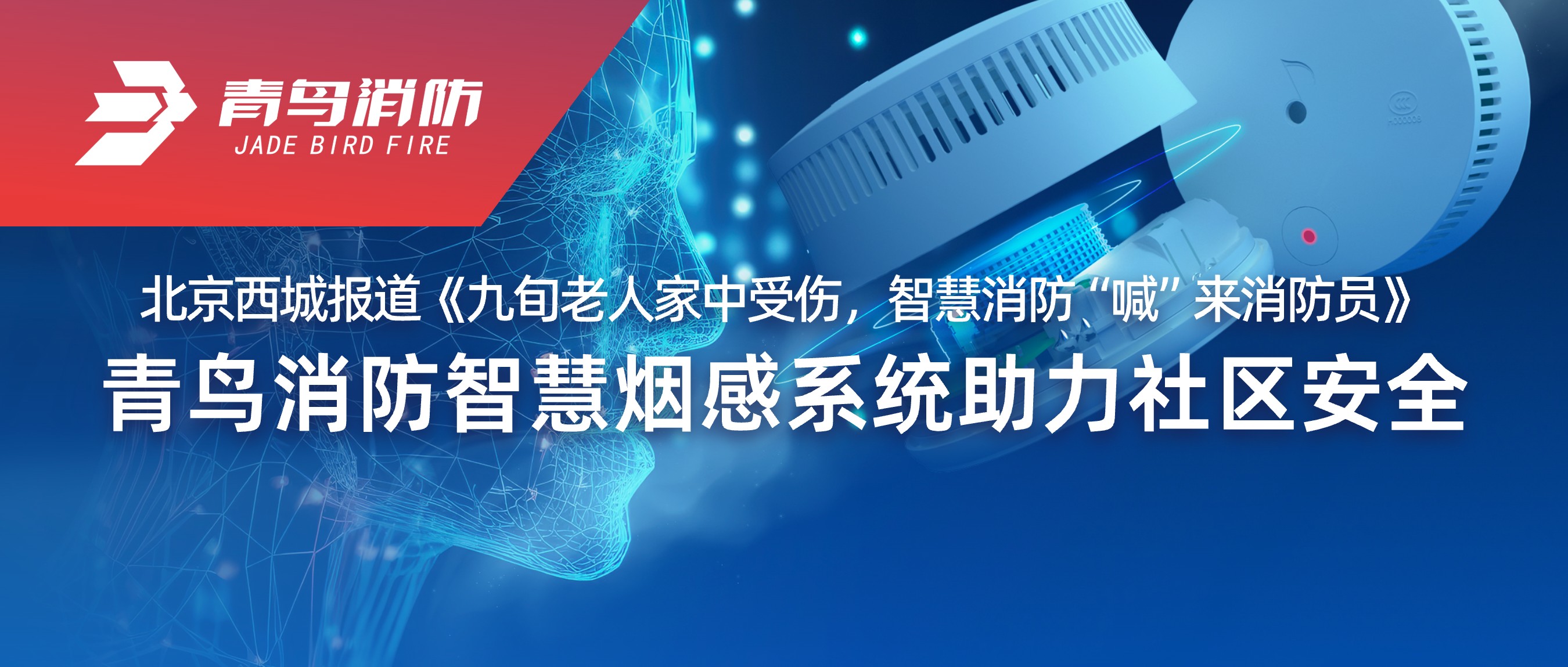 �������Ǳ�·����Ѯ���˼����������ǻ�����&ldquo;��&rdquo;������Ա��&mdash;&mdash;hahabet�ǳ����ǻ��̸�ϵͳ����������ȫ