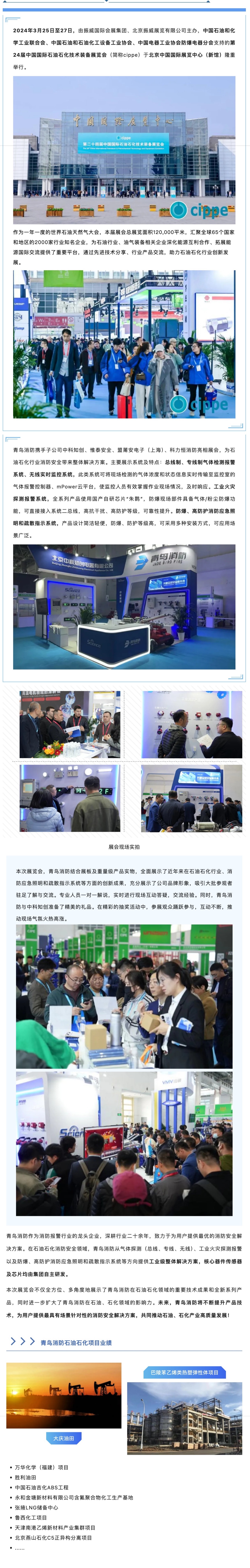 hahabet�ǳ��󺣹ٷ���վ-�����������ͷ