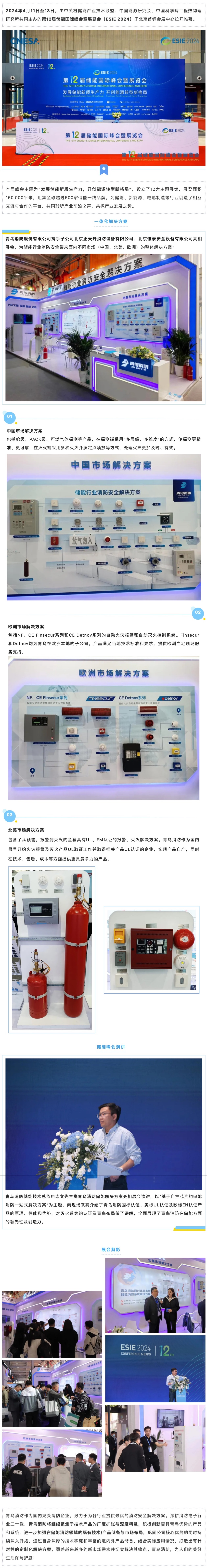 hahabet�ǳ��󺣹ٷ���վ-�����������ͷ