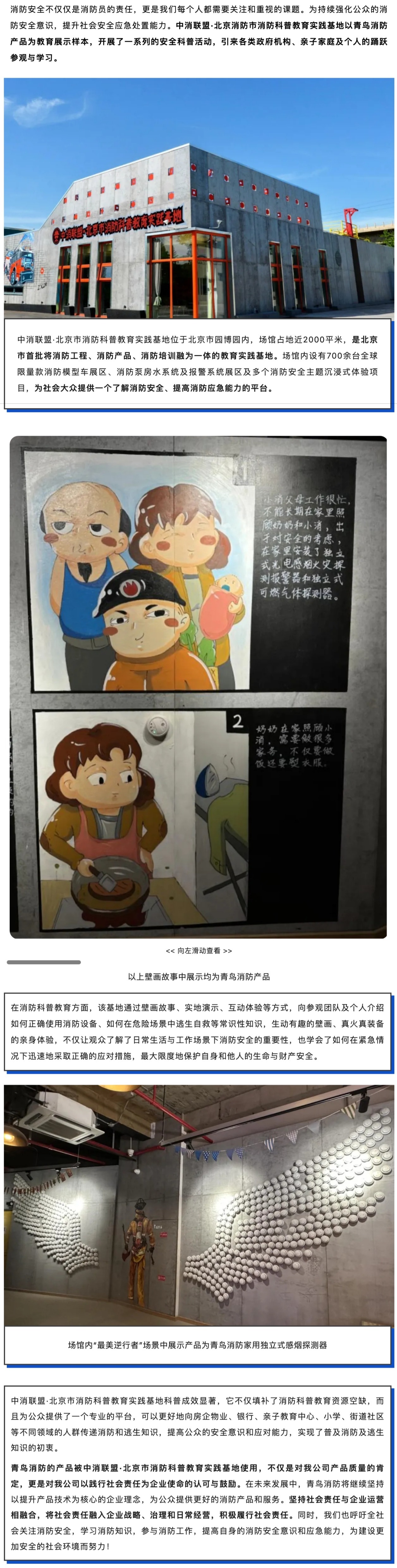 hahabet�ǳ��󺣹ٷ���վ-�����������ͷ