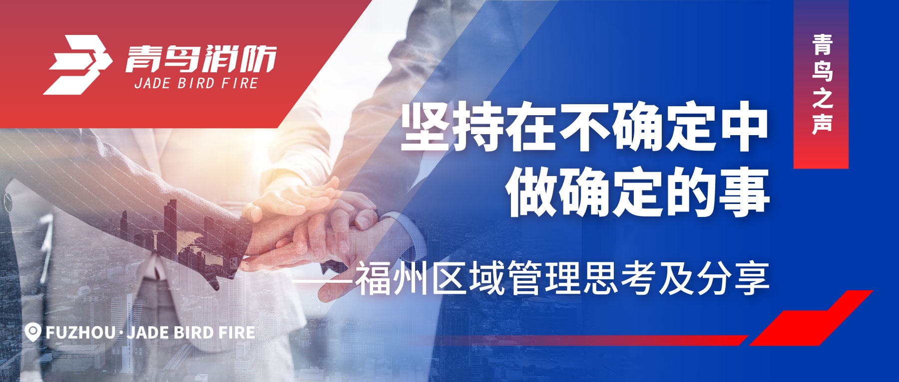 ����֮�� | �����ڲ�ȷ������ȷ������&mdash;&mdash;������������˼�Ǽ�����