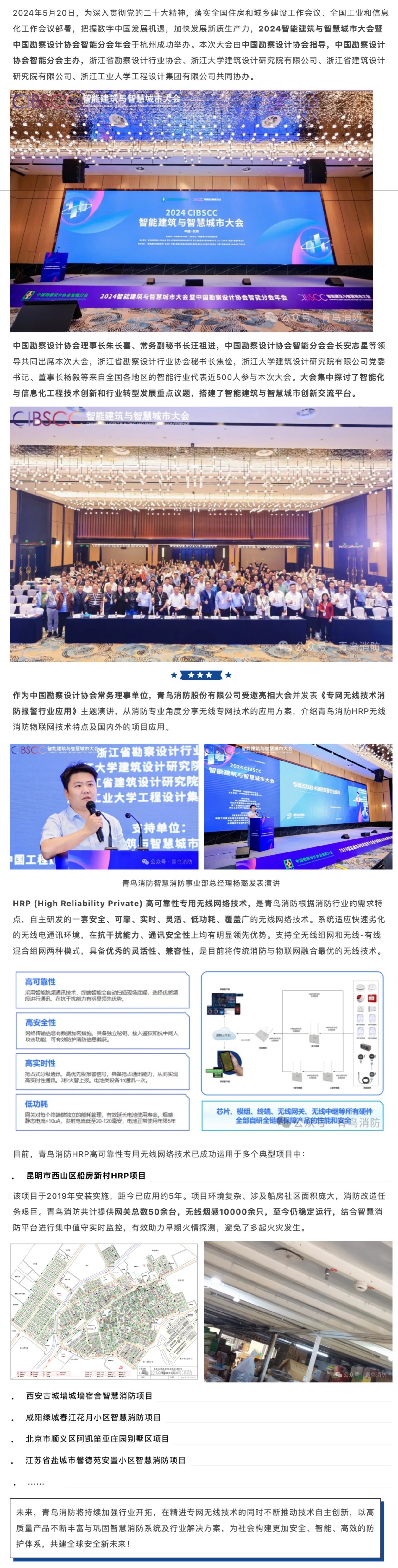 hahabet�ǳ��󺣹ٷ���վ-�����������ͷ