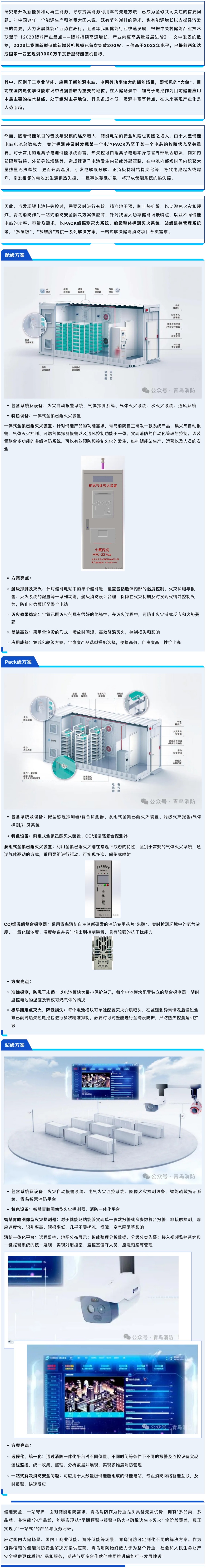 hahabet�ǳ��󺣹ٷ���վ-�����������ͷ