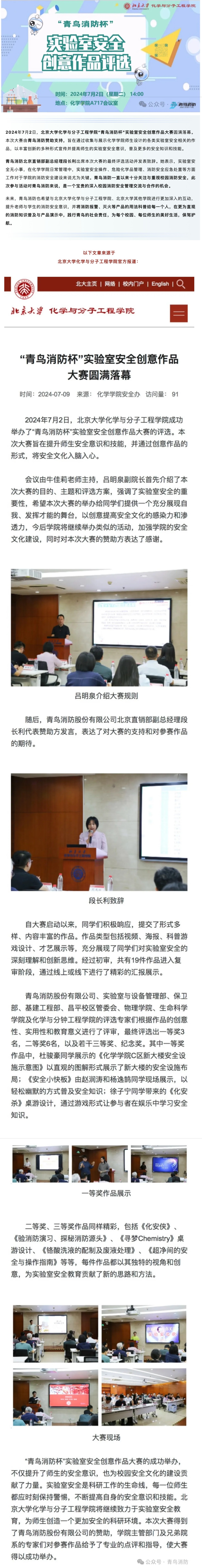 hahabet�ǳ��󺣹ٷ���վ-�����������ͷ