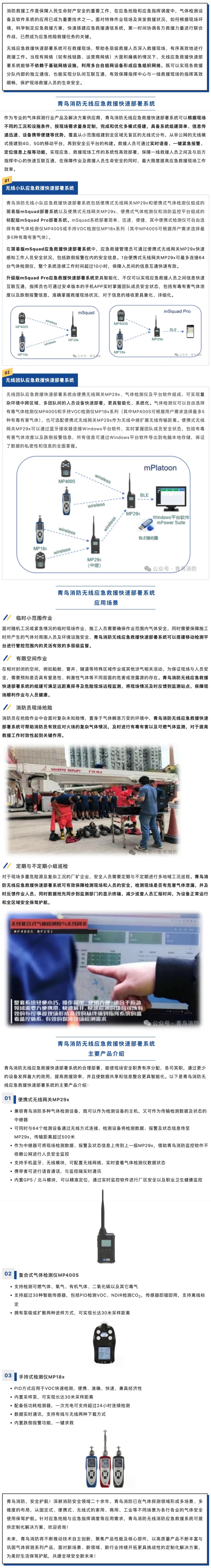 hahabet�ǳ��󺣹ٷ���վ-�����������ͷ