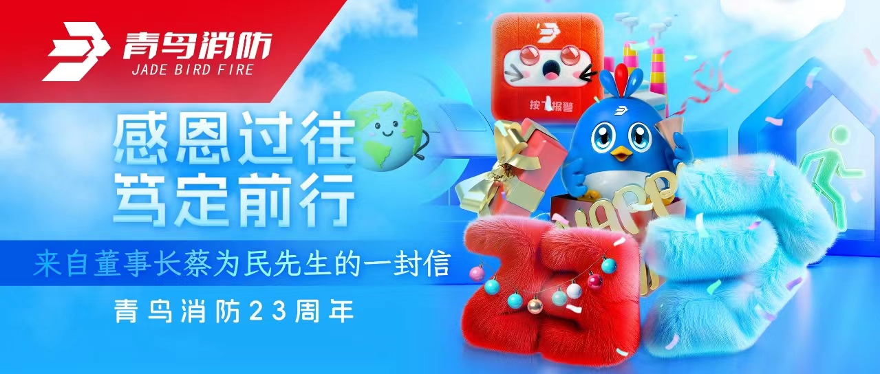 hahabet�ǳ���23���� | �ж��������ƶ�ǰ��&mdash;&mdash;���Զ��³���Ϊ��������һ����