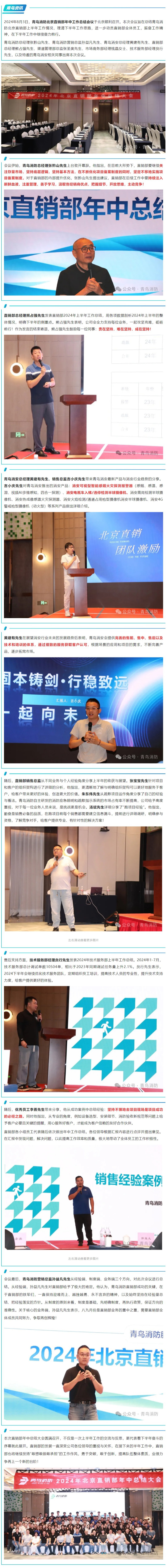 hahabet�ǳ��󺣹ٷ���վ-�����������ͷ