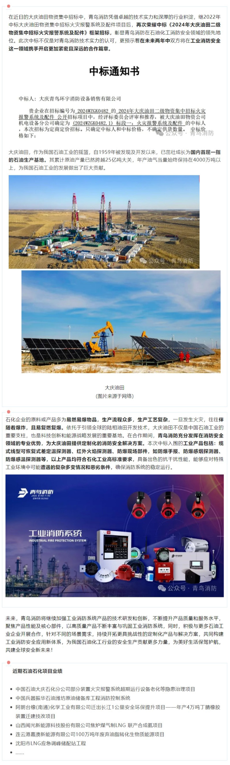 hahabet�ǳ��󺣹ٷ���վ-�����������ͷ