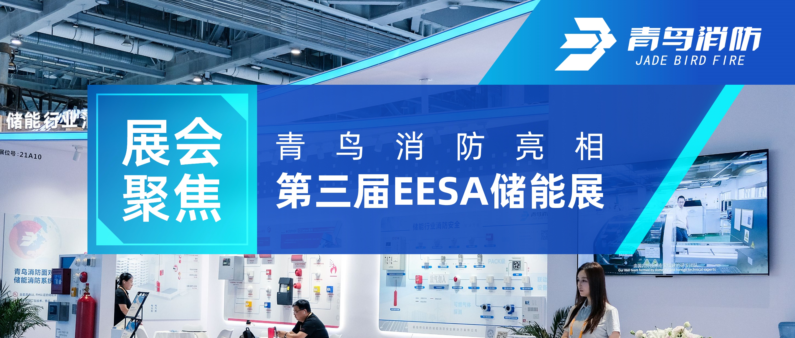 չ��۽� | hahabet�ǳ������������EESA����չ