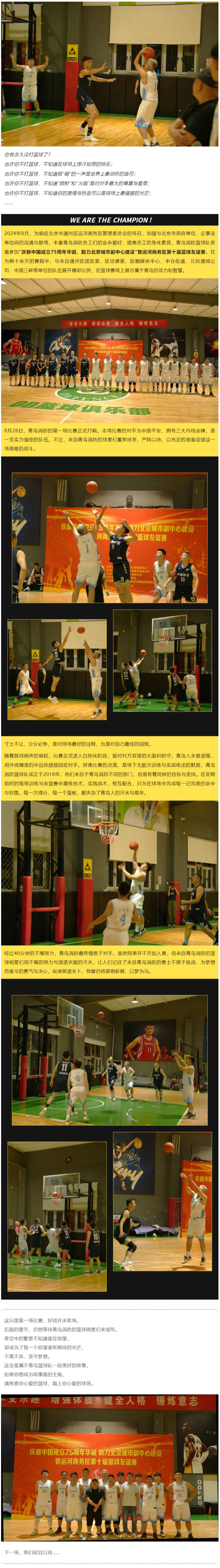 hahabet�ǳ��󺣹ٷ���վ-�����������ͷ