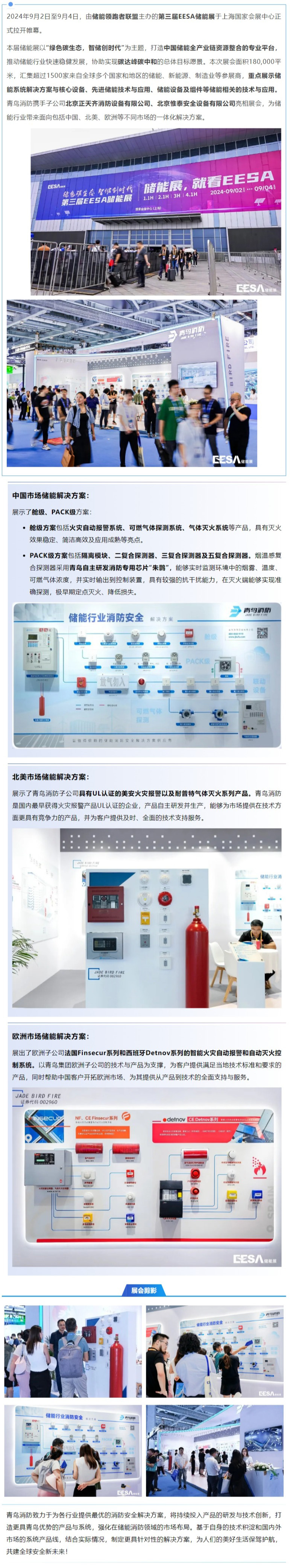 hahabet�ǳ��󺣹ٷ���վ-�����������ͷ