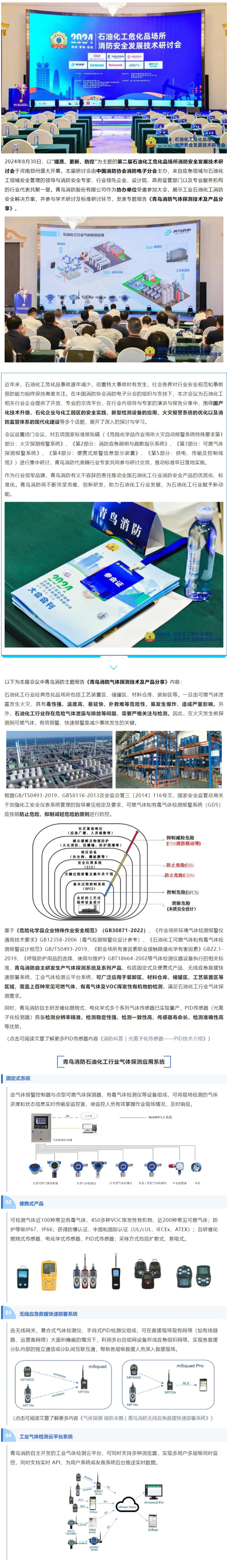 hahabet�ǳ��󺣹ٷ���վ-�����������ͷ