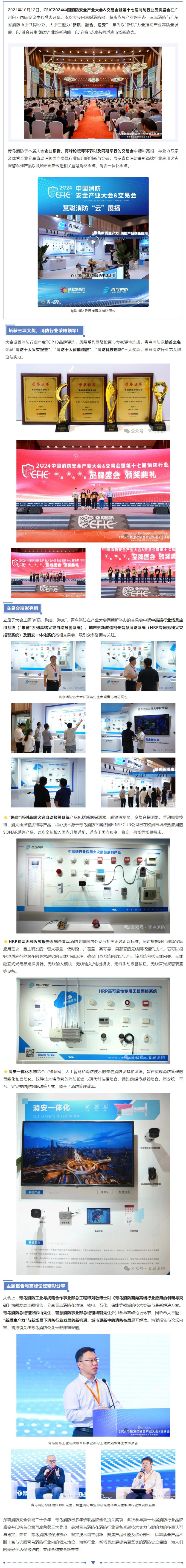 hahabet�ǳ��󺣹ٷ���վ-�����������ͷ