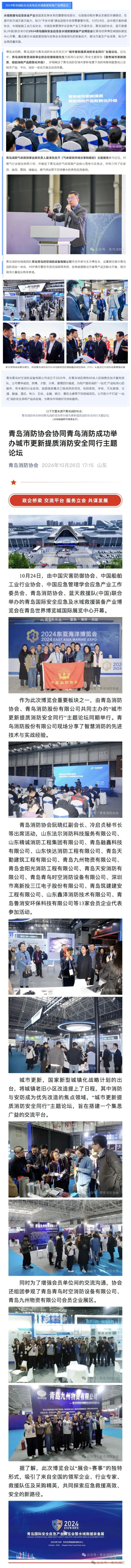 hahabet�ǳ��󺣹ٷ���վ-�����������ͷ