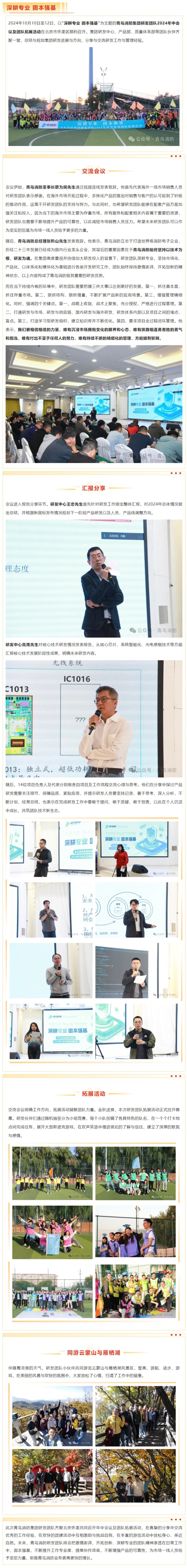 hahabet�ǳ��󺣹ٷ���վ-�����������ͷ