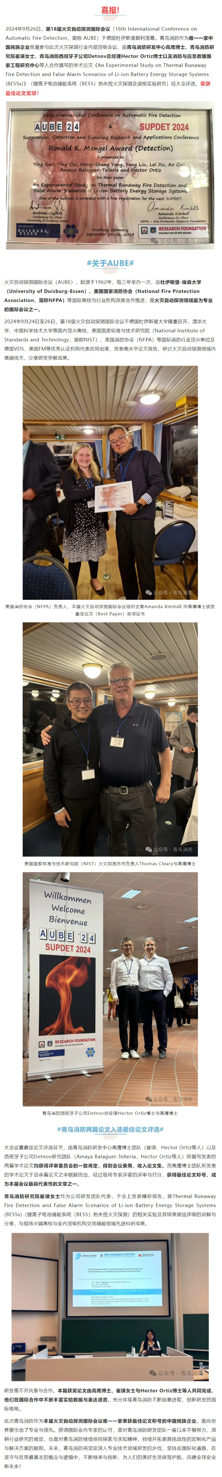 hahabet�ǳ��󺣹ٷ���վ-�����������ͷ