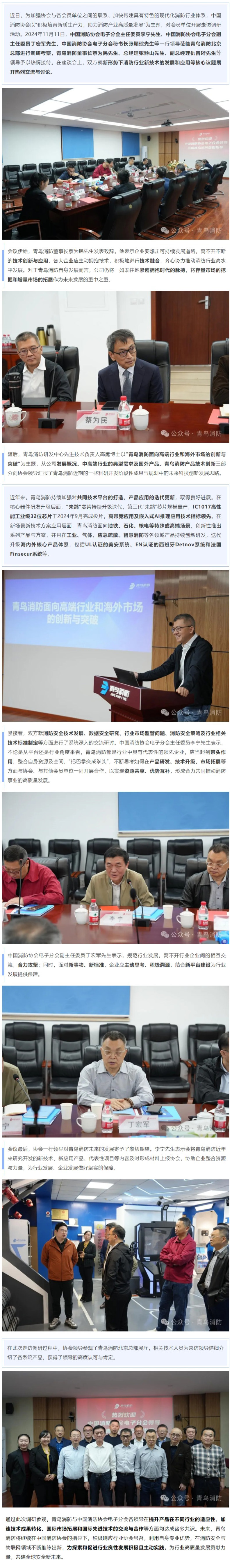 hahabet�ǳ��󺣹ٷ���վ-�����������ͷ