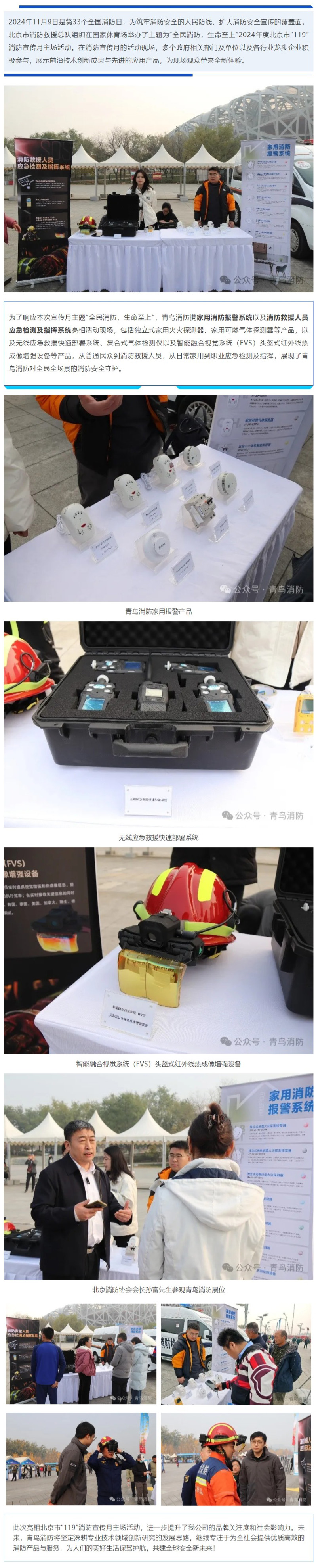 hahabet�ǳ��󺣹ٷ���վ-�����������ͷ