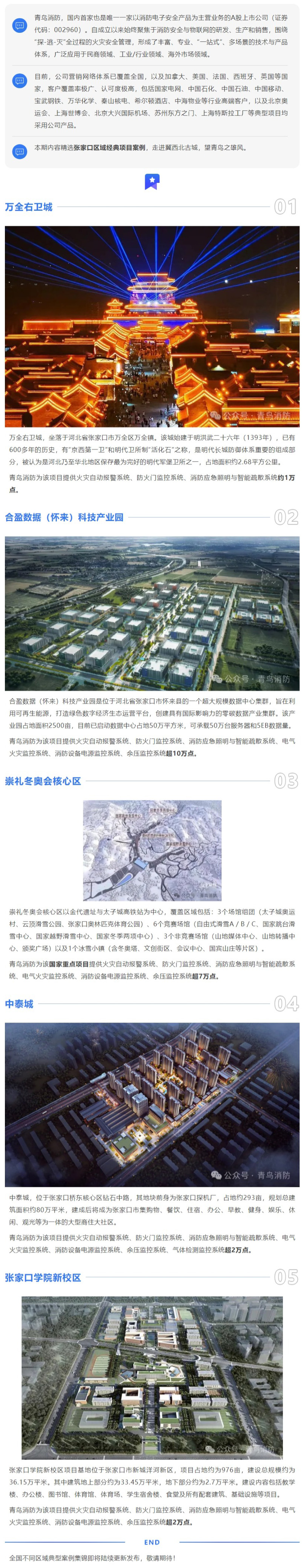 hahabet�ǳ��󺣹ٷ���վ-�����������ͷ