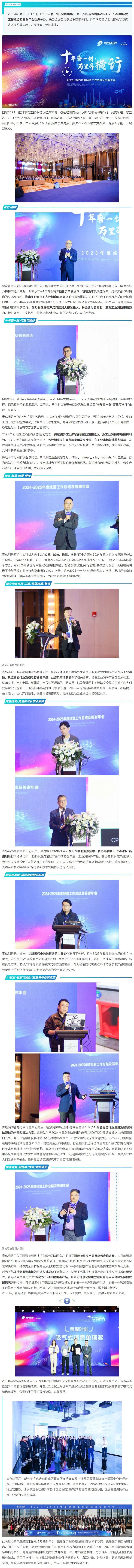 hahabet�ǳ��󺣹ٷ���վ-�����������ͷ