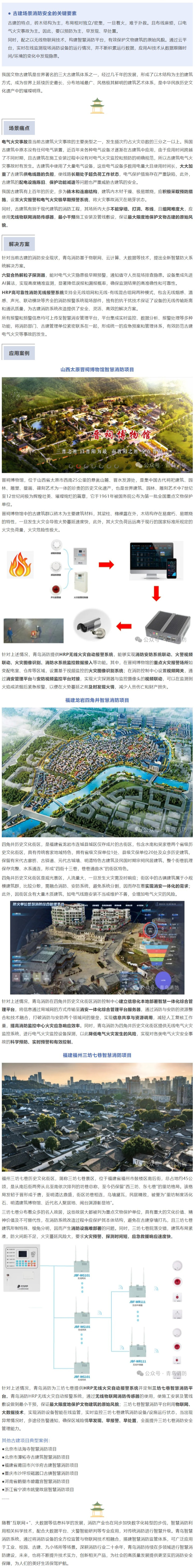 hahabet�ǳ��󺣹ٷ���վ-�����������ͷ