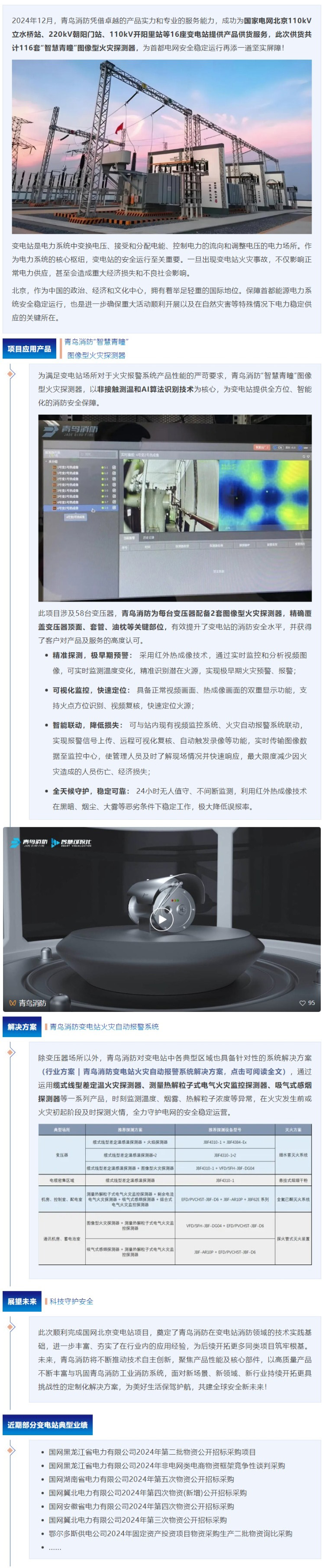 hahabet�ǳ��󺣹ٷ���վ-�����������ͷ