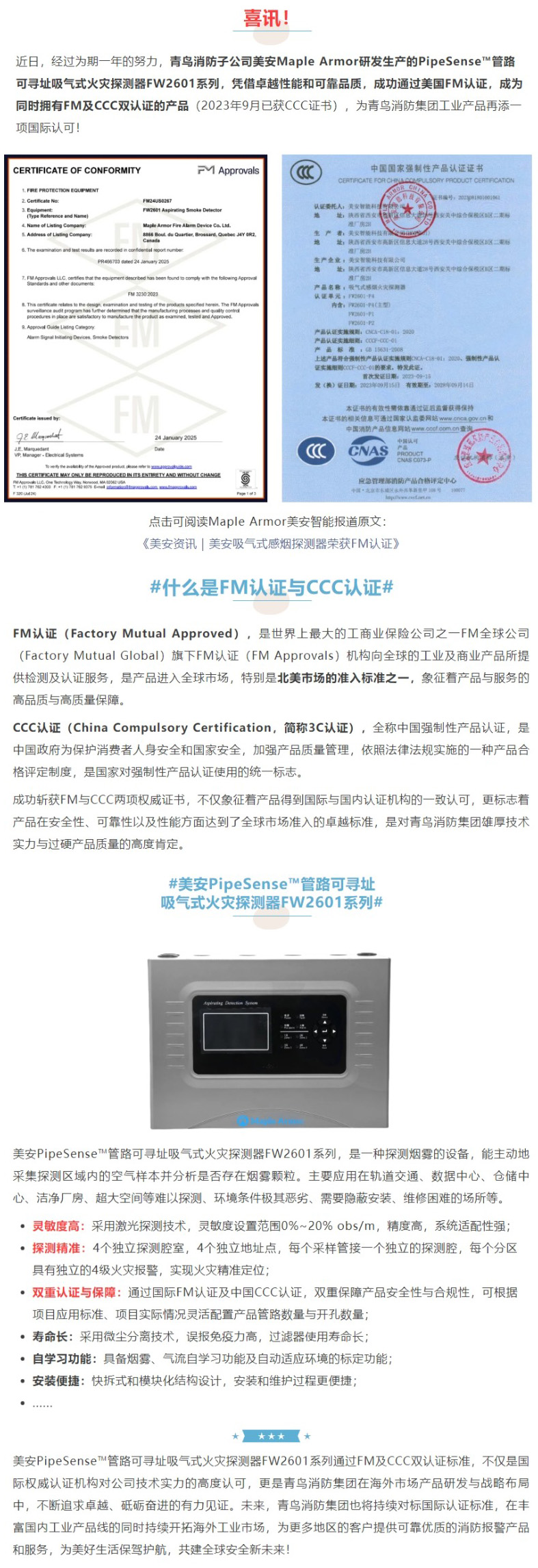 hahabet�ǳ��󺣹ٷ���վ-�����������ͷ