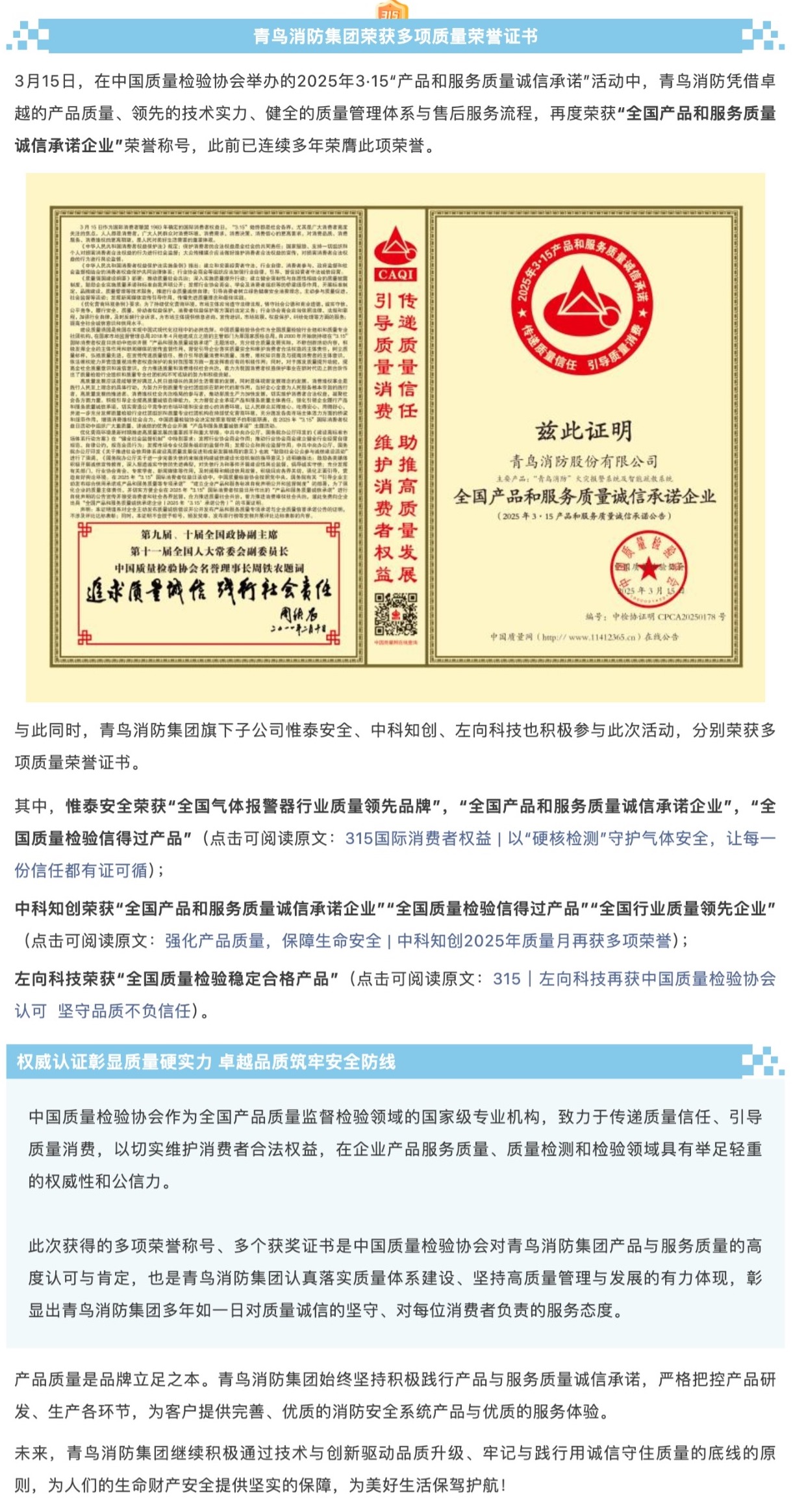 hahabet�ǳ��󺣹ٷ���վ-�����������ͷ