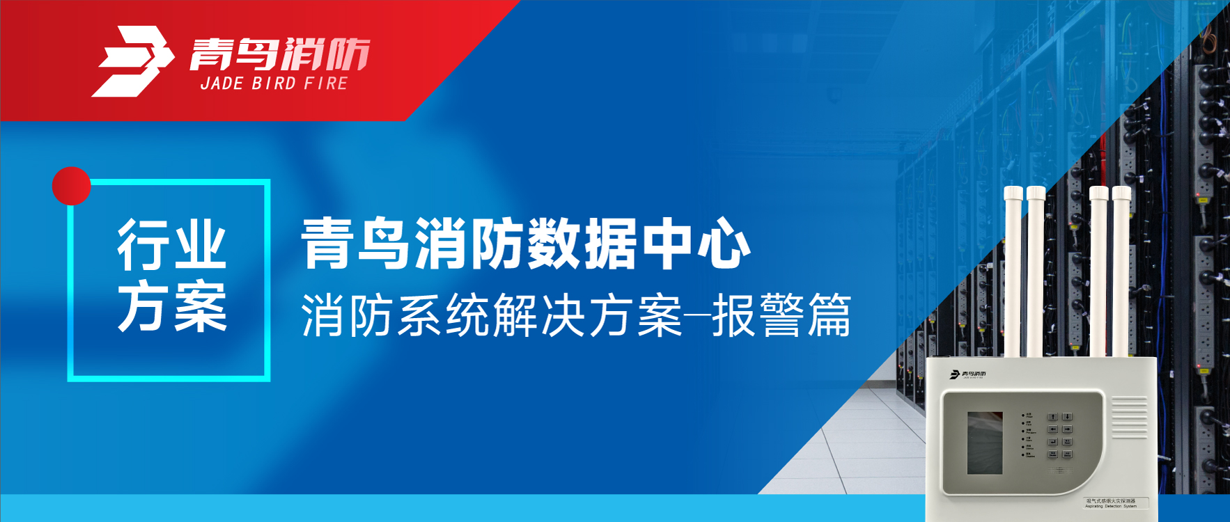 ��ҵ�滮 | hahabet�ǳ���������������ϵͳ����滮&mdash;&mdash;����ƪ