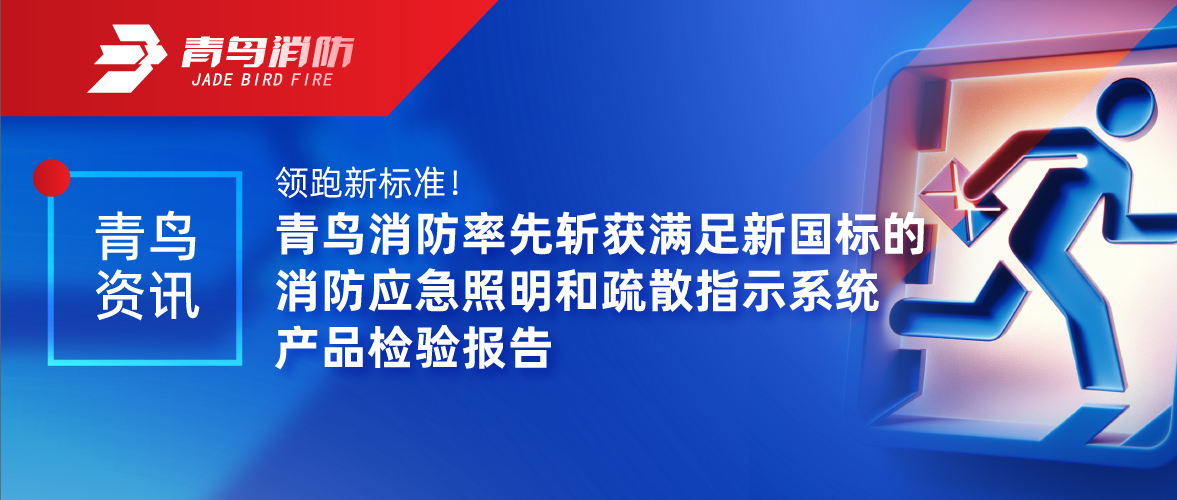 ������Ѷ | �����³߶ȣ�hahabet�ǳ�������ն�������¹��������Ӧ�������ͷ�ɢ��ʾϵͳ��Ʒ����㱨