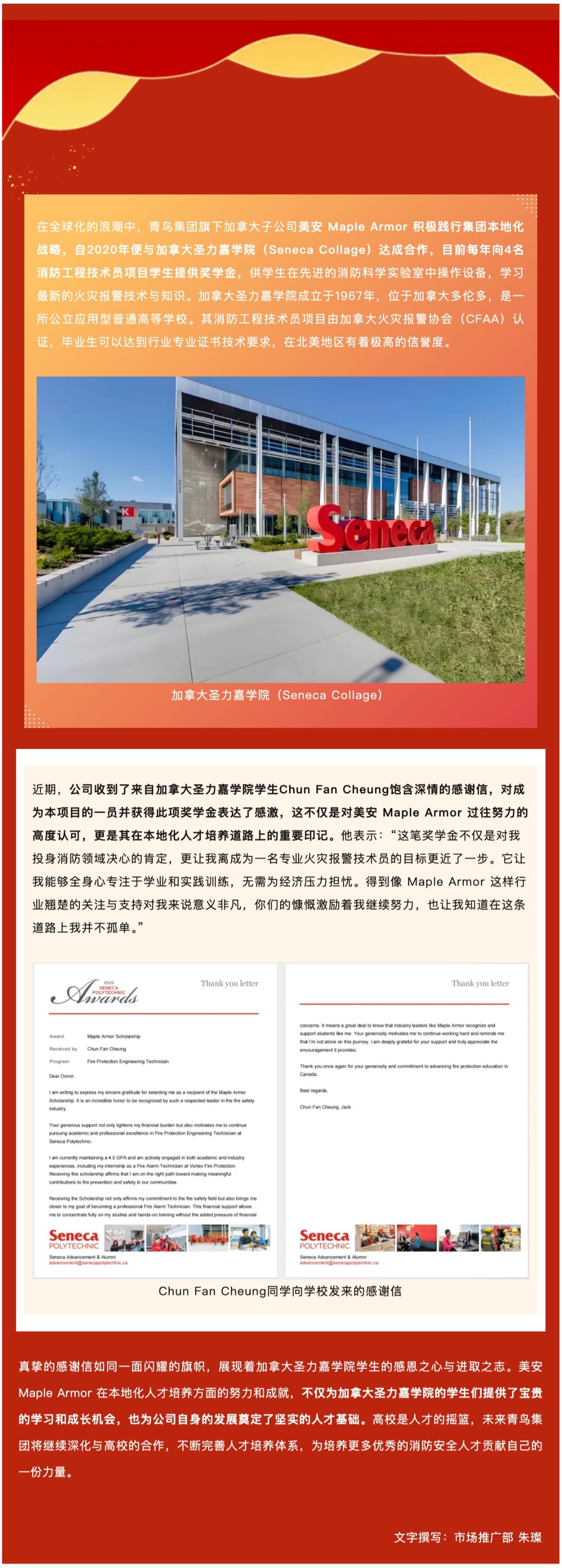 hahabet�ǳ��󺣹ٷ���վ-�����������ͷ