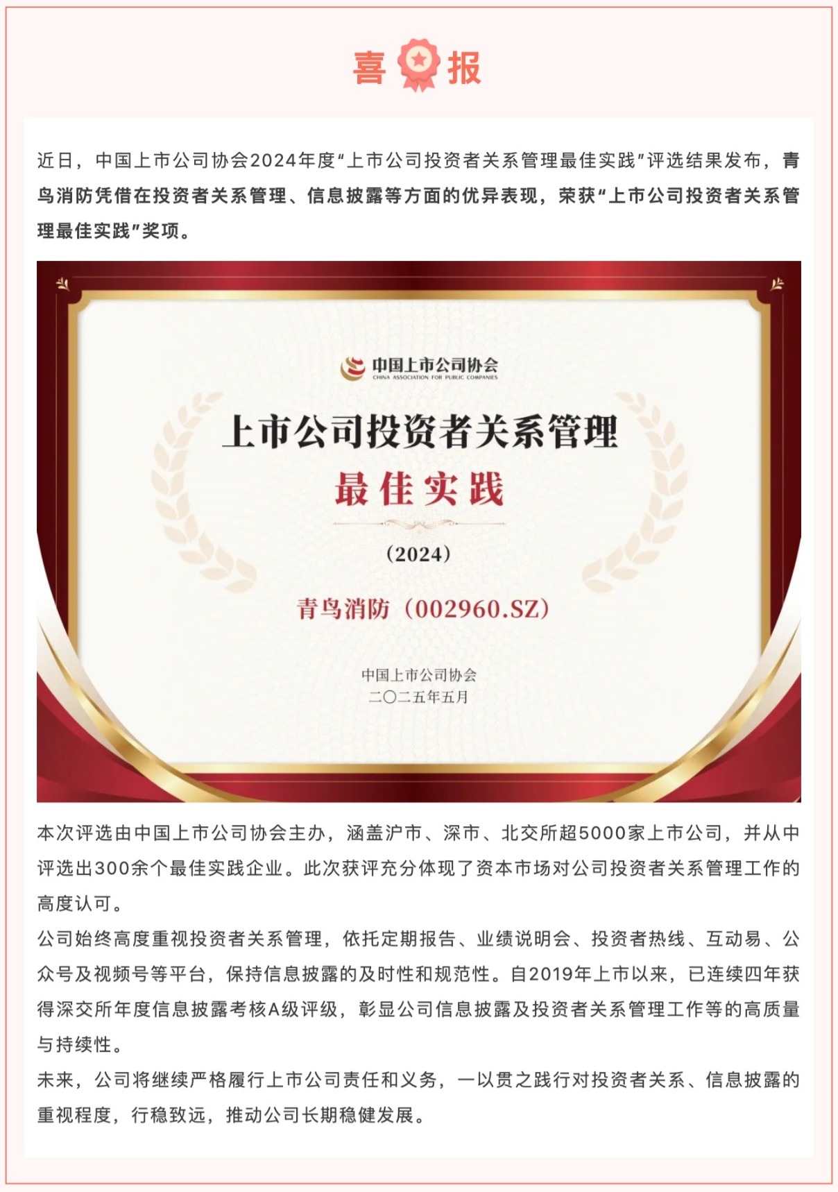 hahabet�ǳ��󺣹ٷ���վ-�����������ͷ