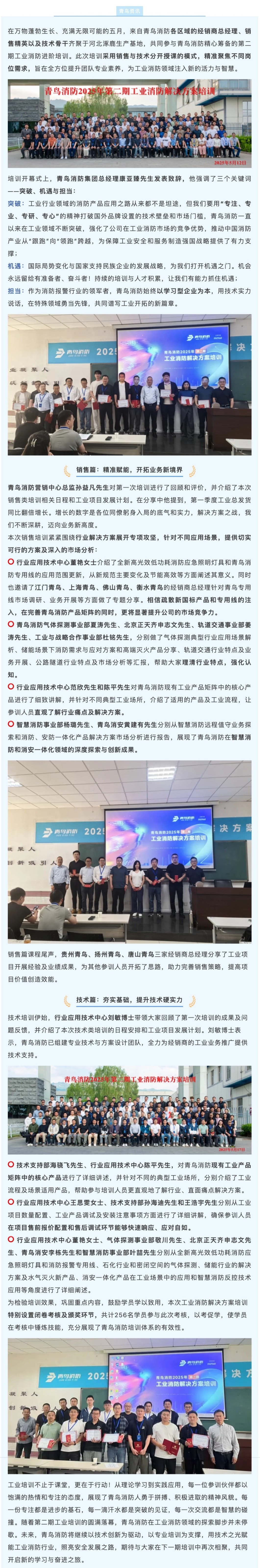 hahabet�ǳ��󺣹ٷ���վ-�����������ͷ