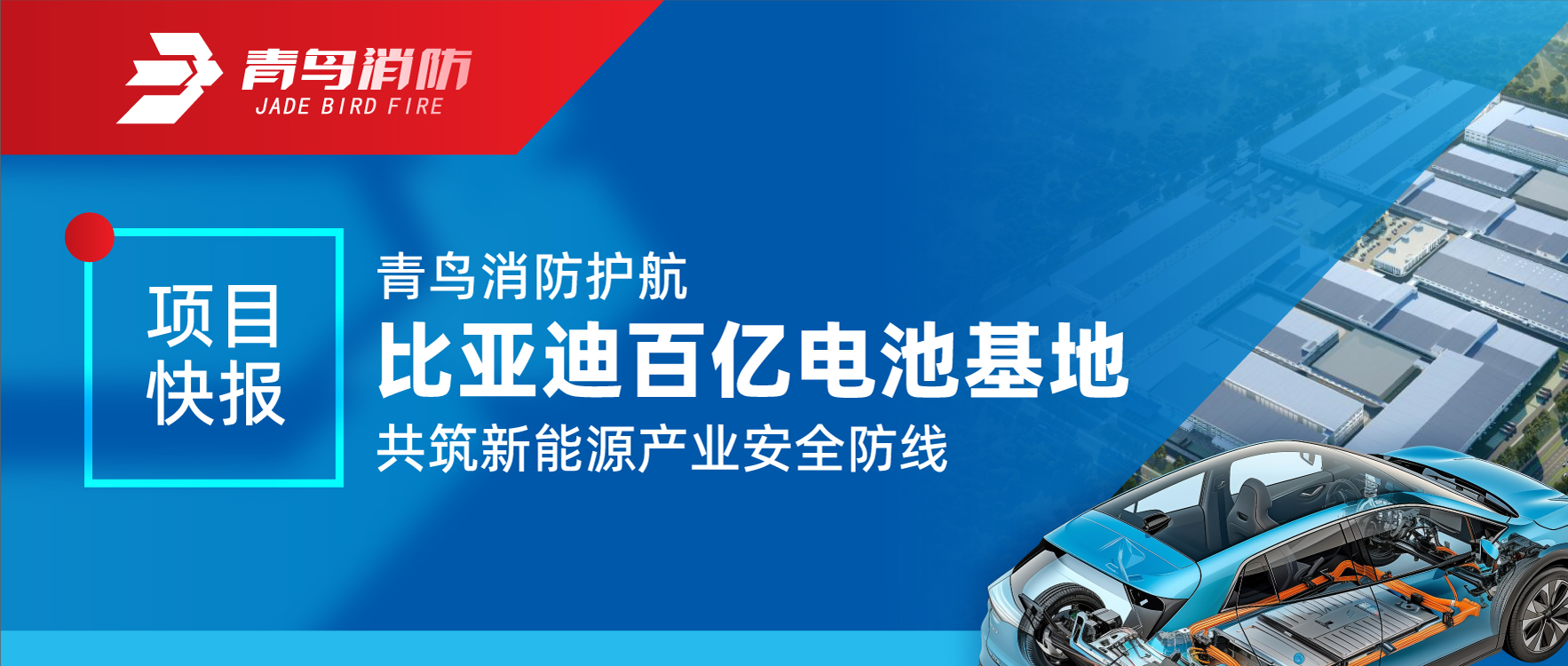 ��Ŀ�챨 | hahabet�ǳ��󺣻������ǵϰ��ڵ�ػ��� ��������Դ��ҵ��ȫ����