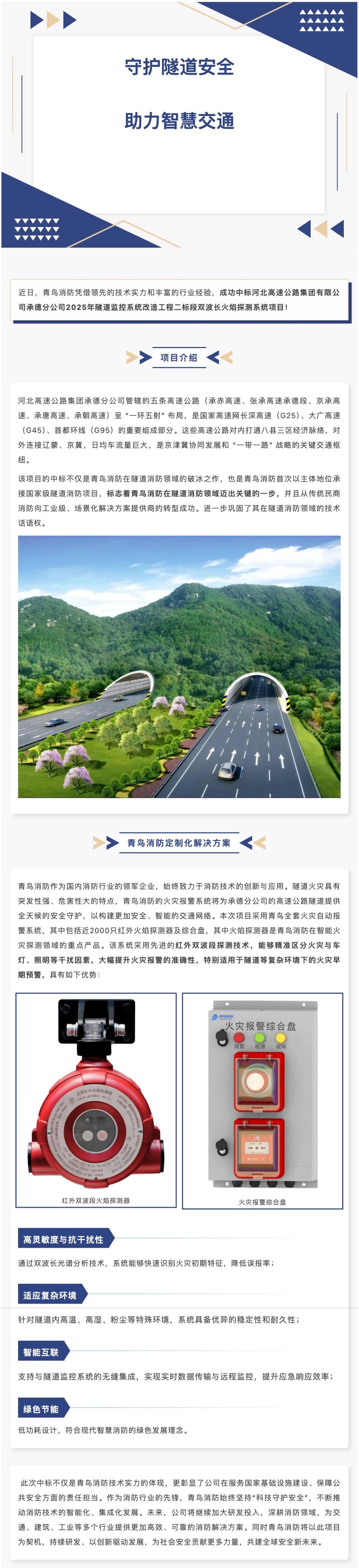 hahabet�ǳ��󺣹ٷ���վ-�����������ͷ