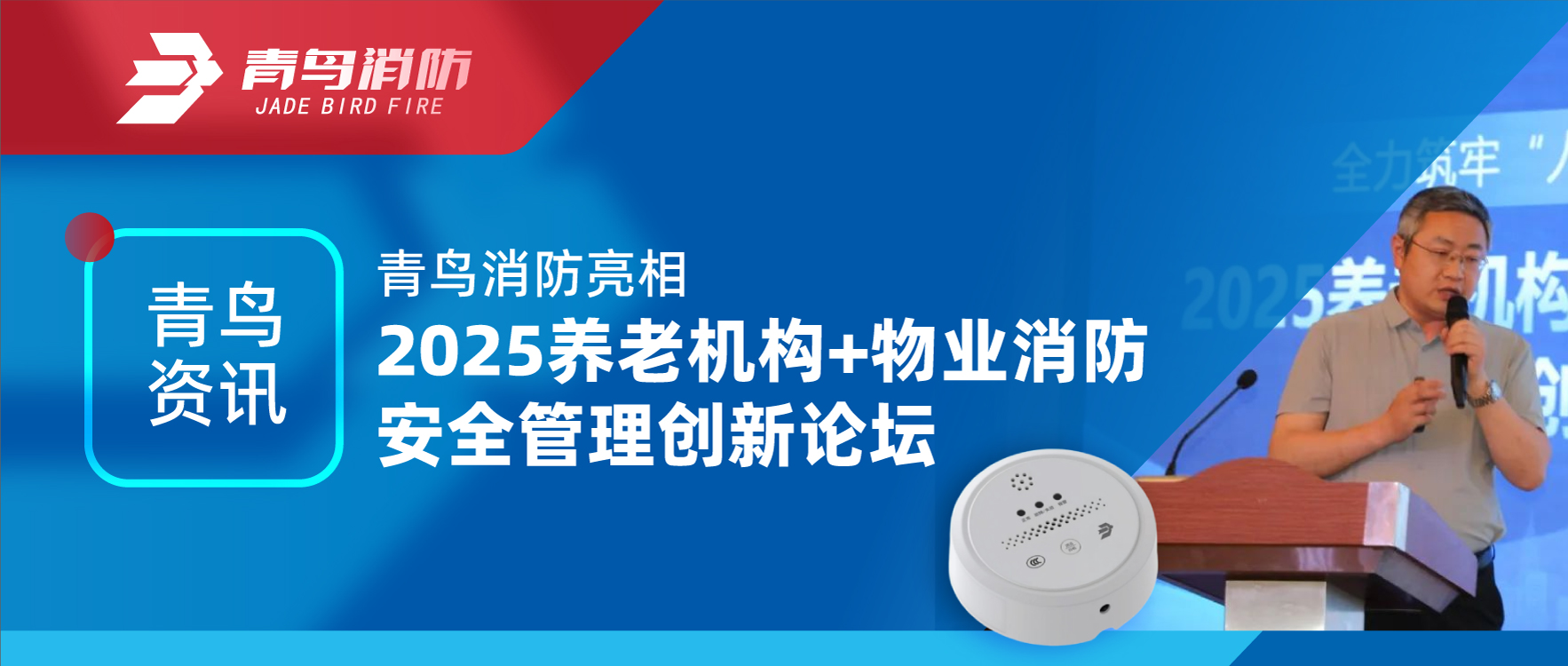 ������Ѷ | hahabet�ǳ�������2025���ϻ���+��ҵ������ȫ����������̳