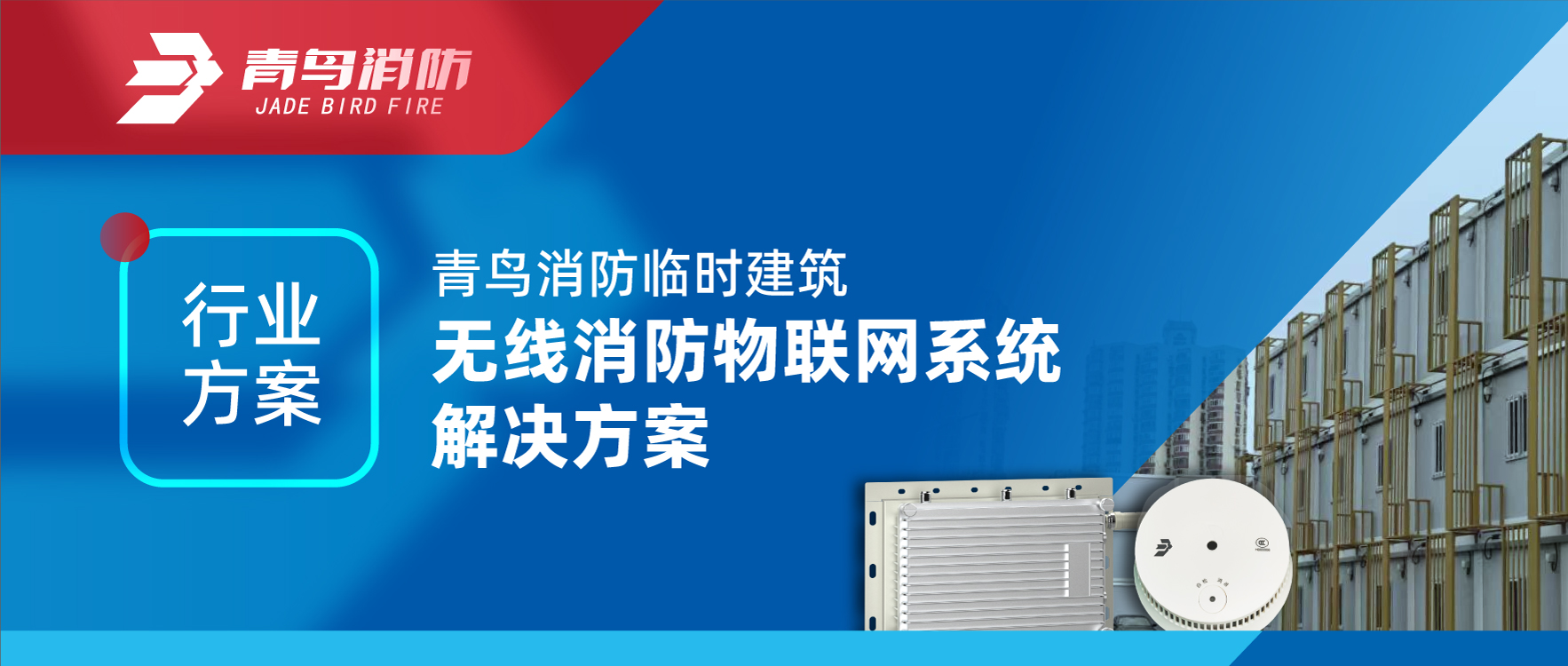 ��ҵ�滮 | hahabet�ǳ���һʱ������������������ϵͳ����滮