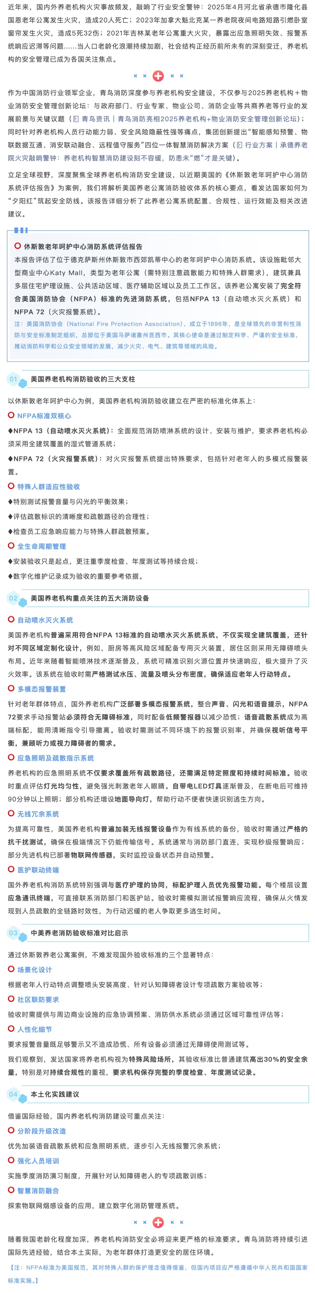 hahabet�ǳ��󺣹ٷ���վ-�����������ͷ