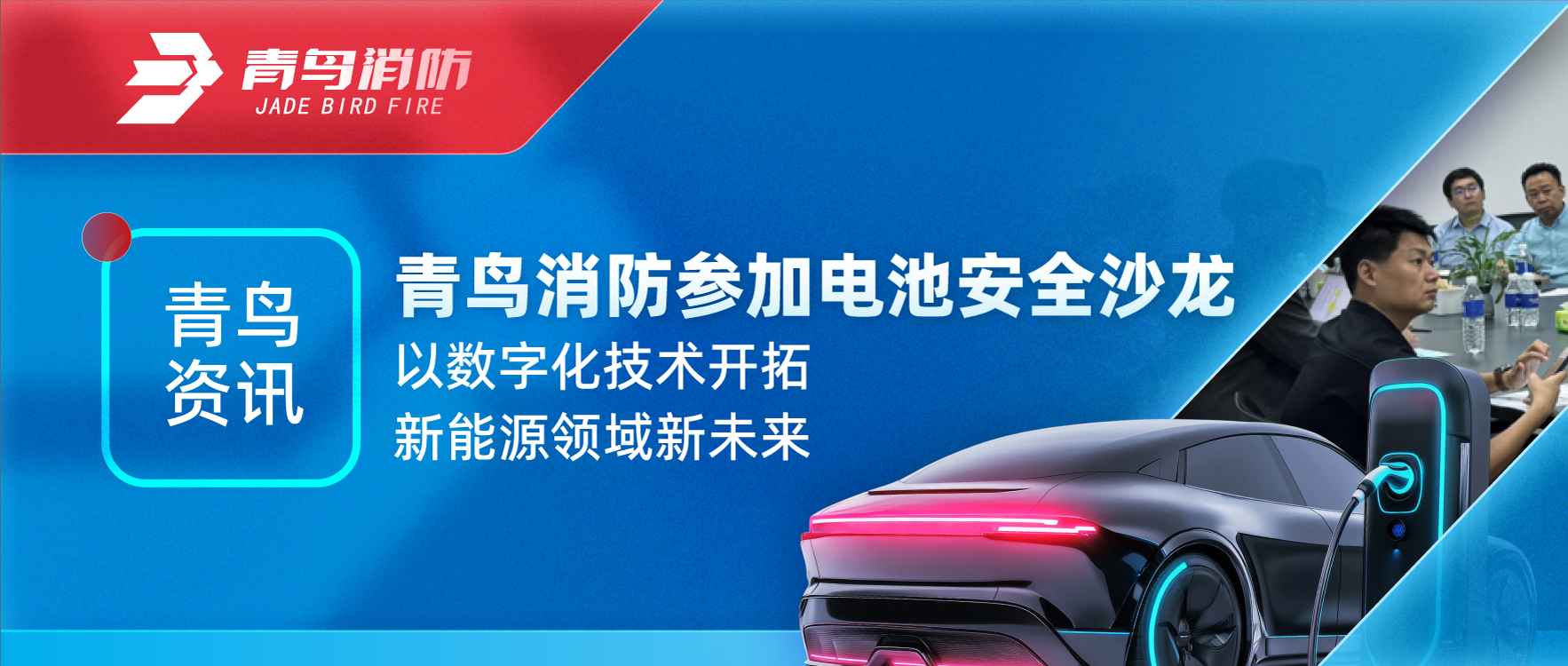 ������Ѷ | hahabet�ǳ��󺣲����ذ�ȫɳ���������ֻ�������������Դ�����½���