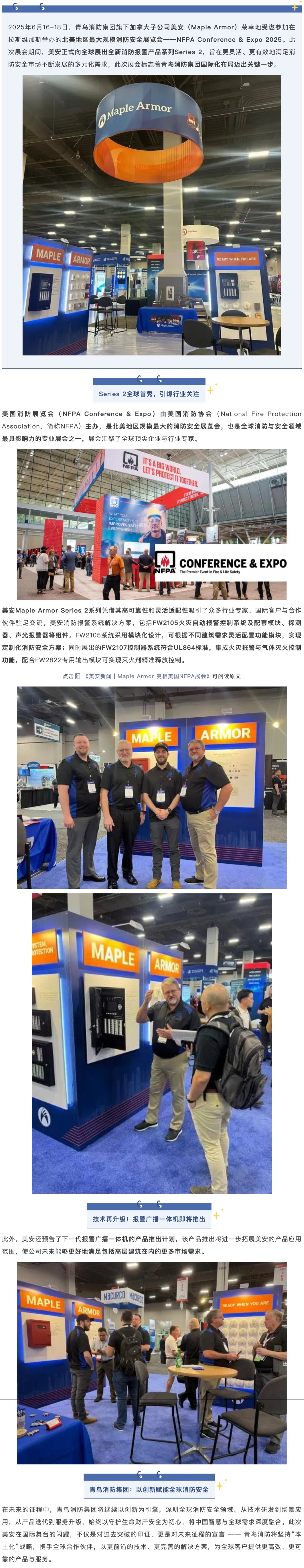 hahabet�ǳ��󺣹ٷ���վ-�����������ͷ