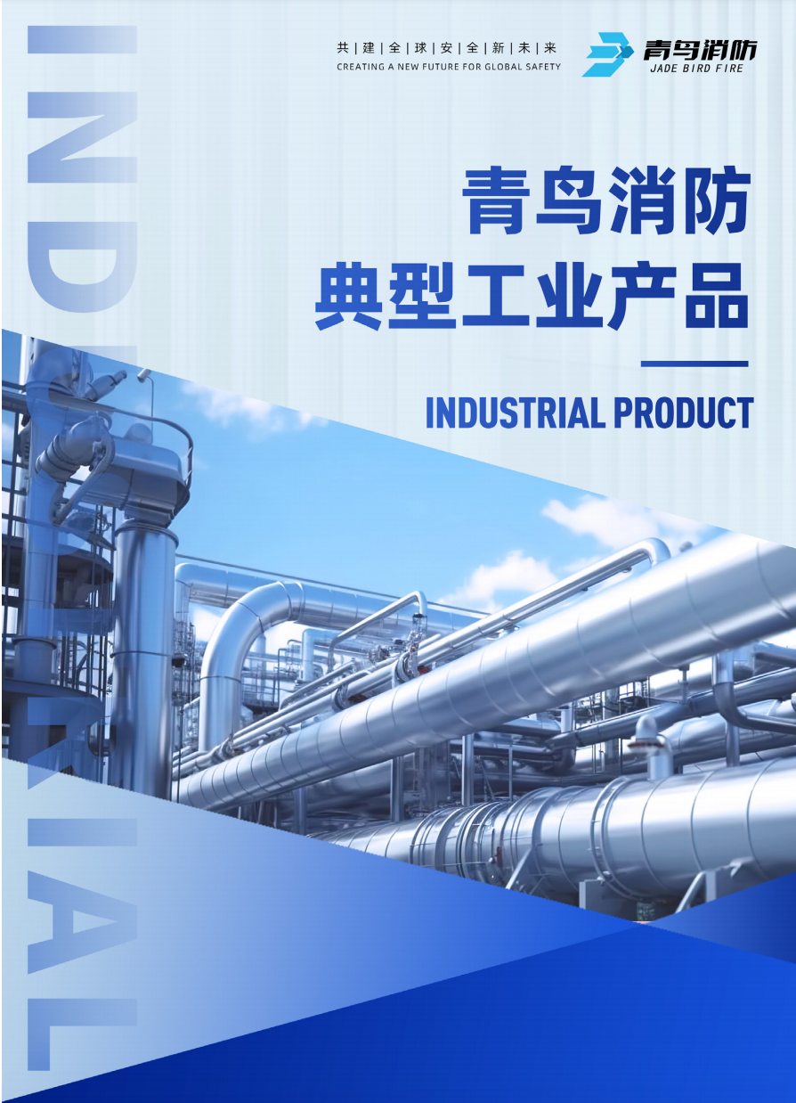 ����ҵ��Ʒ��ҳ