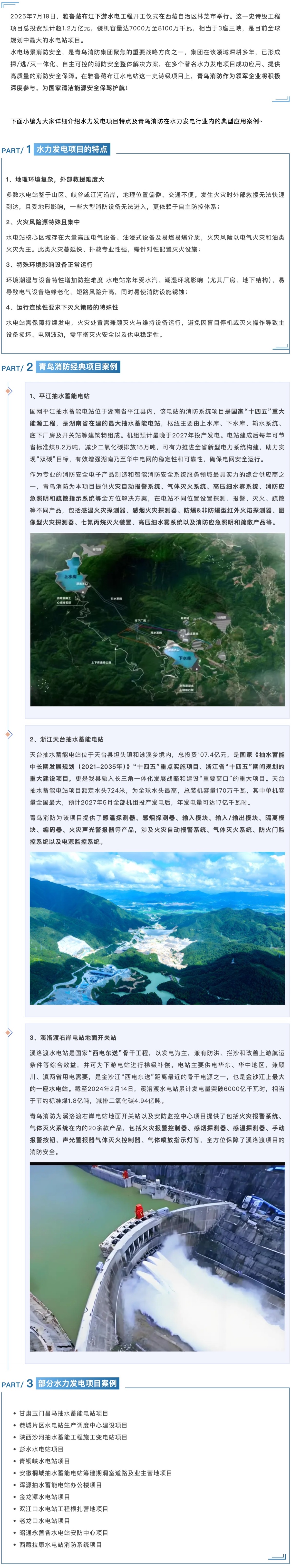 hahabet�ǳ��󺣹ٷ���վ-�����������ͷ